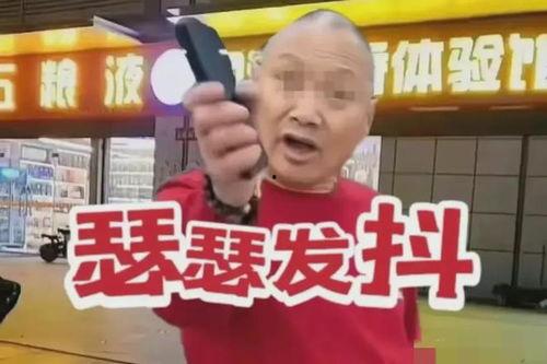 光头邻居爆料事件视频大全,揭秘背后惊人真相 第2张 光头邻居爆料事件视频大全,揭秘背后惊人真相 第2张